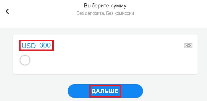 3Rus.JPG
