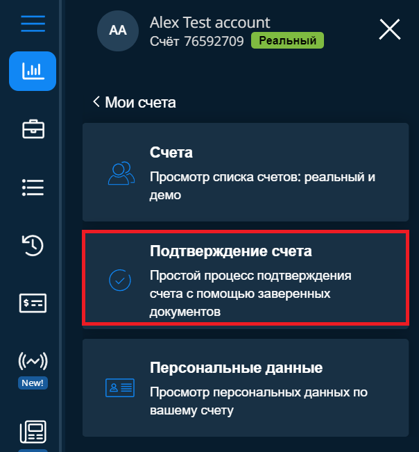 RUS2.png
