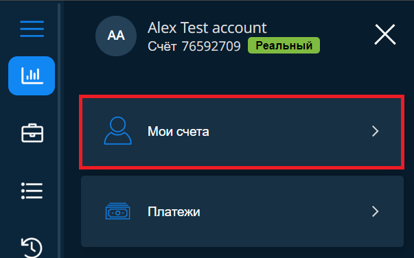 RUS1.png