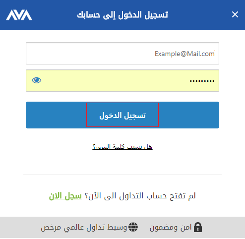 1._login.png