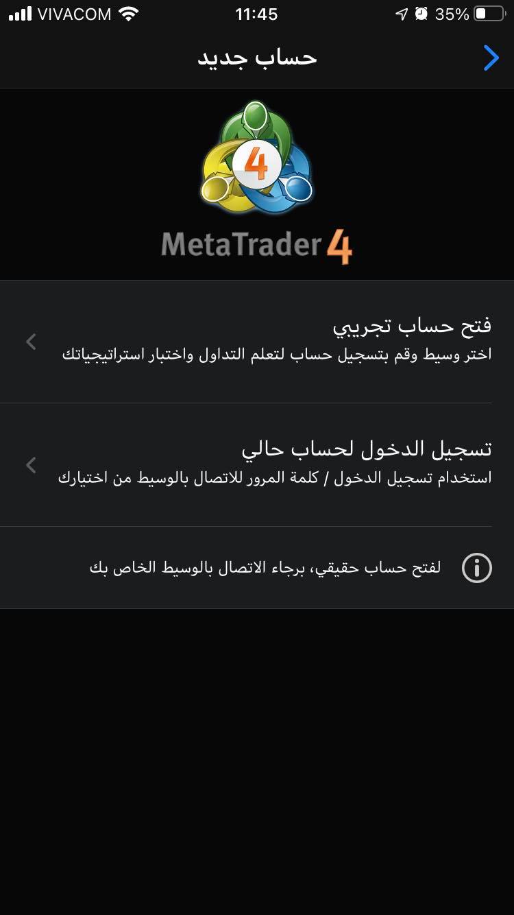arab3.jpg