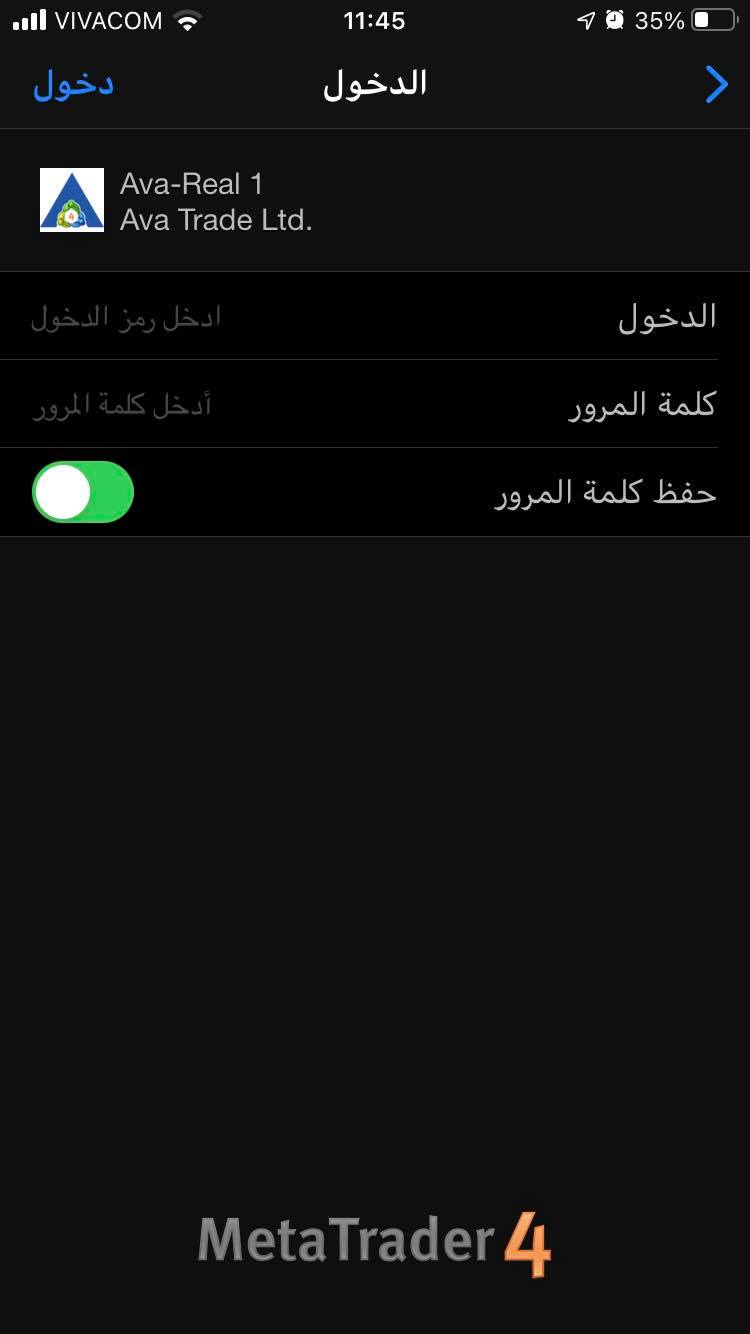arab4.jpg