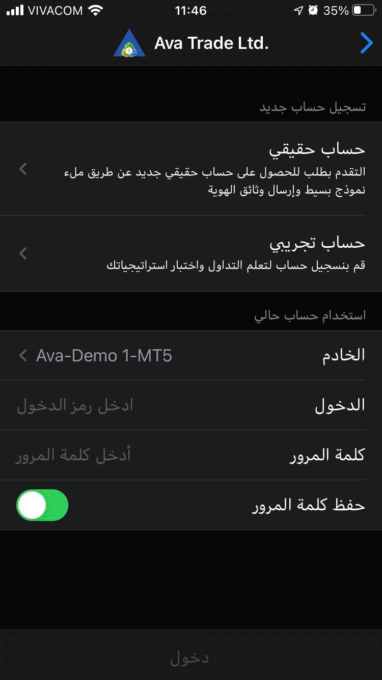 arabmt5.jpg