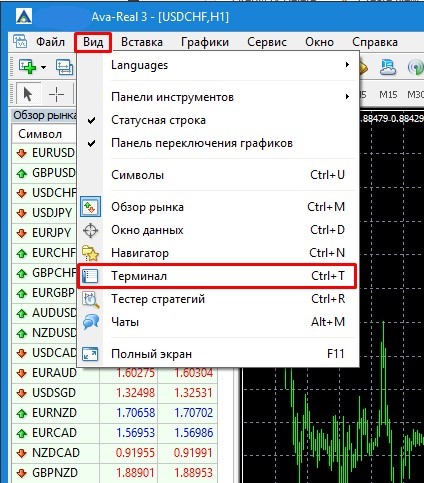 Screenshot_9.jpg