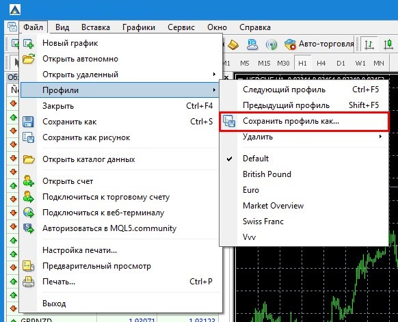 Screenshot_23.jpg