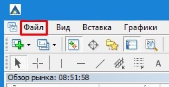 Screenshot_21.jpg