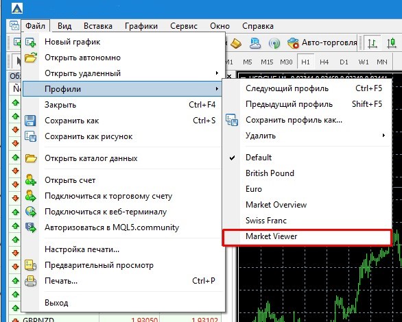 Screenshot_25.jpg
