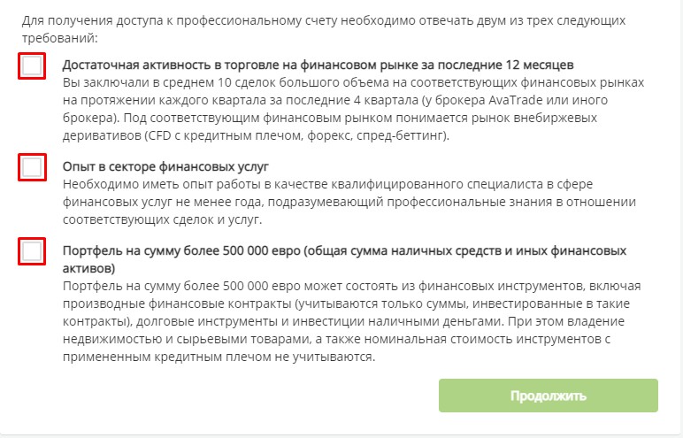 Screenshot_38.jpg