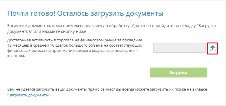 Screenshot_41.jpg