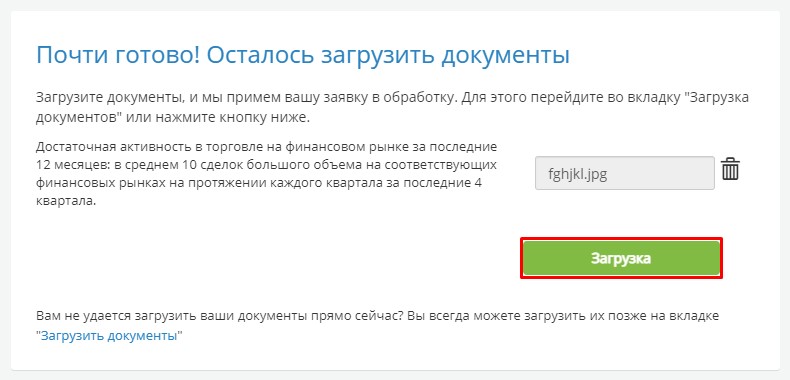 Screenshot_42.jpg