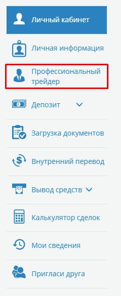 Screenshot_37.jpg