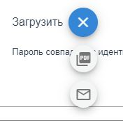 RUS_4_Statement_My_Account.png
