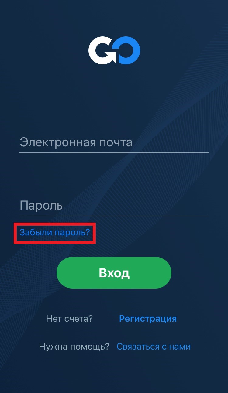 avagopass1.jpg